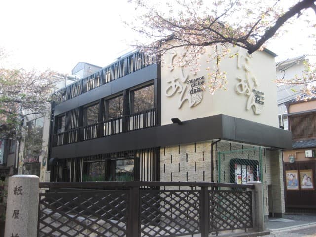 中京区　Ｄ店舗リフォーム