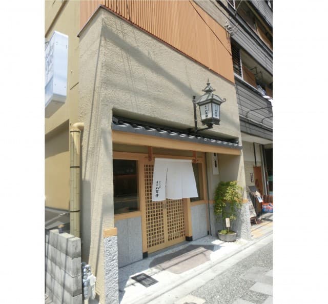 東山区Ｙ店　リフォーム工事